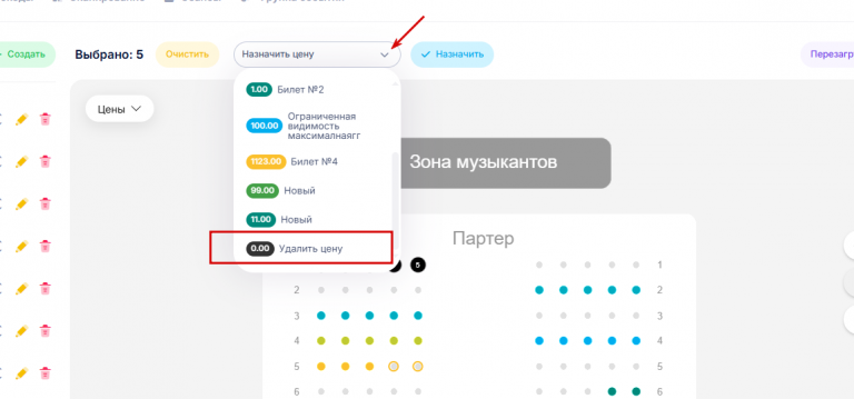 2026 02 13 12 38 30 png