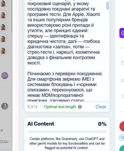 2025 11 25 11 05 54 png