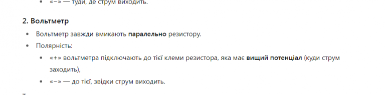 2025 09 15 15 02 37 png