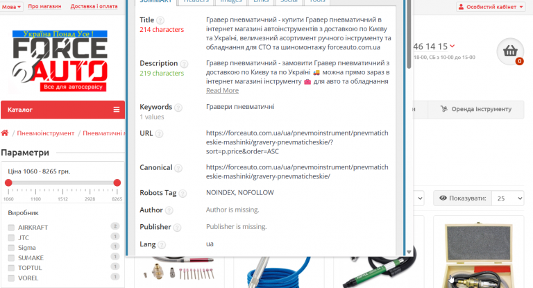 2026 02 11 13 43 48 png