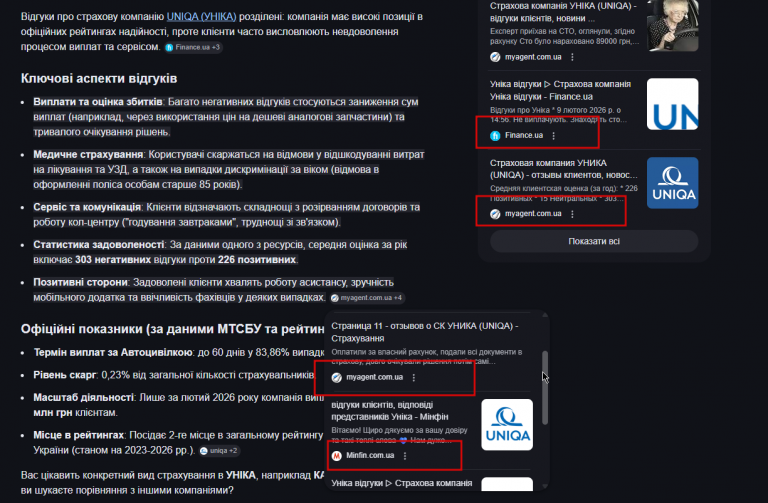 2026 03 25 14 26 00 png