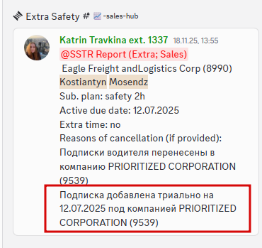 2025 12 12 06 44 59 png