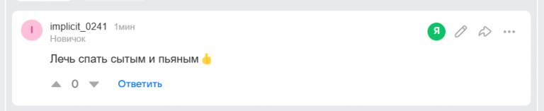 2025 12 29 18 40 52 png