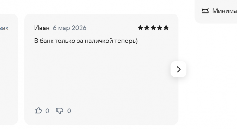 2026 03 06 15 38 53 png