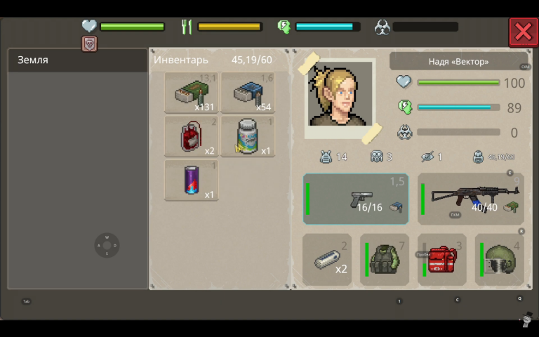 2025 12 03 19 55 42 png