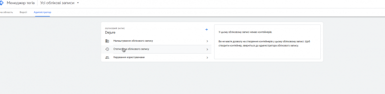 2025 11 25 11 25 49 png