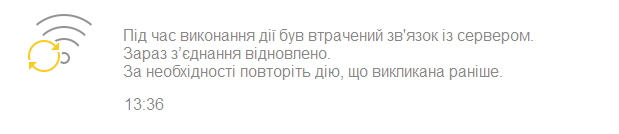 2026 02 13 13 44 00 png