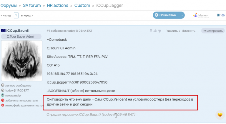 2026 03 02 17 46 31 png