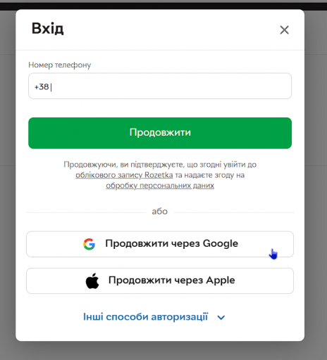 2025 12 08 12 58 09 png