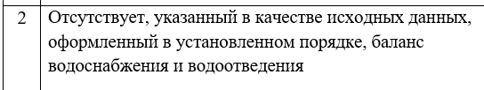 2025 10 16 19 16 45 png