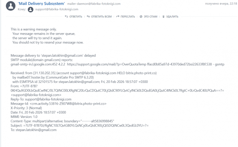 2026 02 21 10 25 48 png