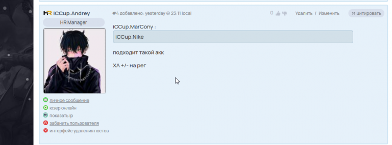 2025 12 22 18 48 07 png