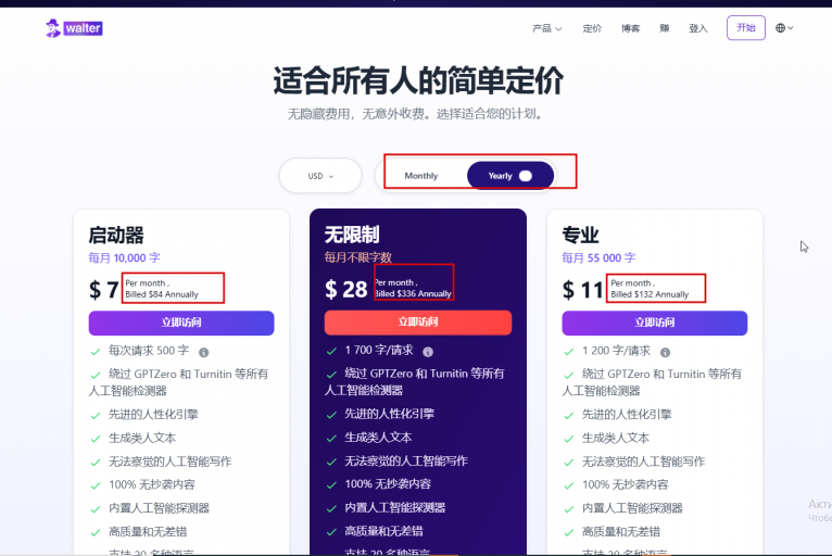 2026 04 14 12 45 55 png