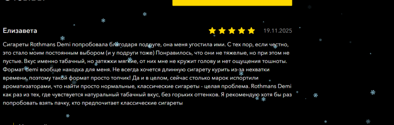 2025 12 24 00 28 34 png