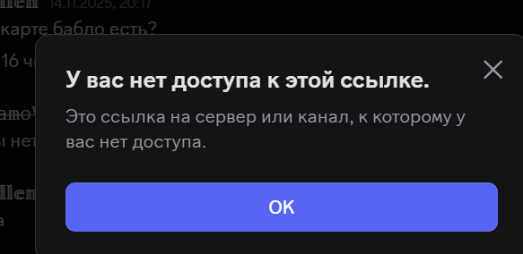 2025 11 30 21 22 54 png