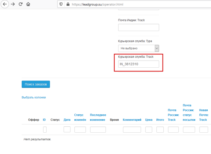 2025 11 26 17 27 47 png