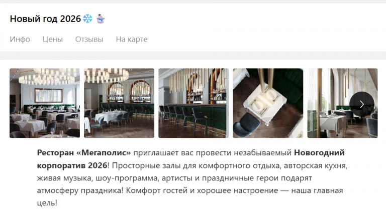 2025 12 15 17 47 02 png