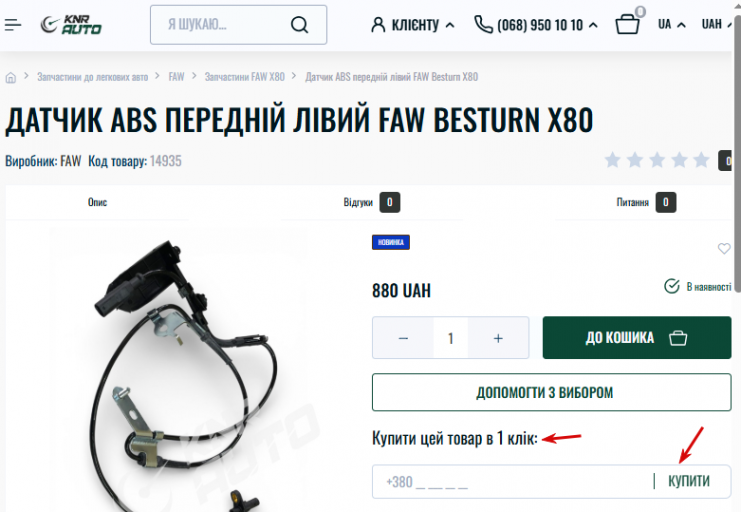 2025 12 23 13 21 45 png