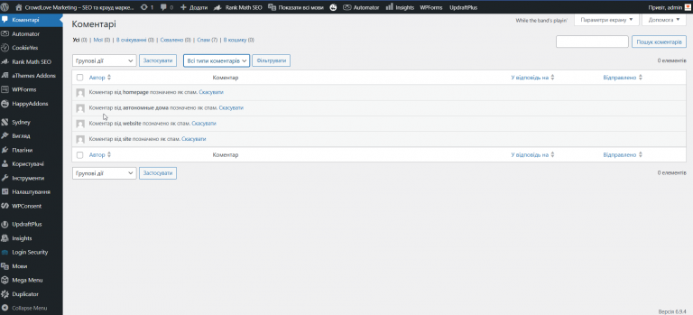 2026 04 20 08 56 54 png