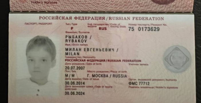 2025 12 19 18 26 52 png