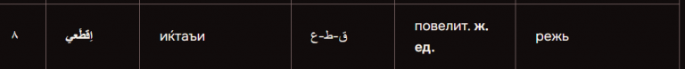 2026 09 03 21 25 27 png