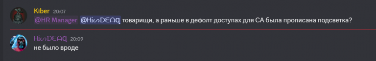 2026 10 19 20 09 51 png