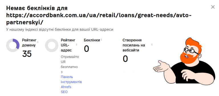 2025 12 17 11 36 34 png