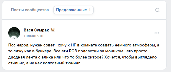 2025 12 11 16 21 09 png