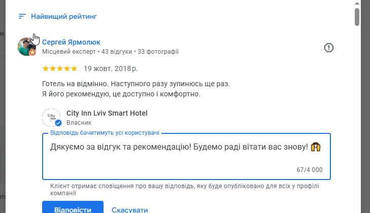 2025 11 30 23 23 27 png