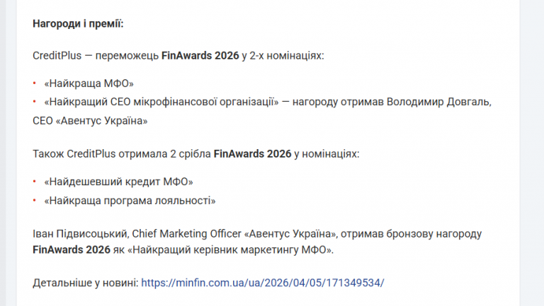 2026 04 10 16 09 16 png