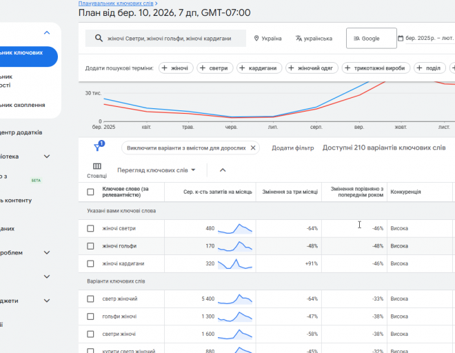 2026 03 10 16 57 14 png