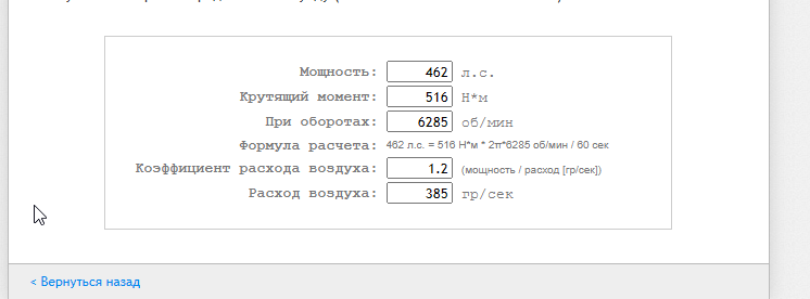 2025 06 01 13 48 27 png