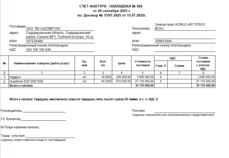 2026 01 16 15 14 54 png