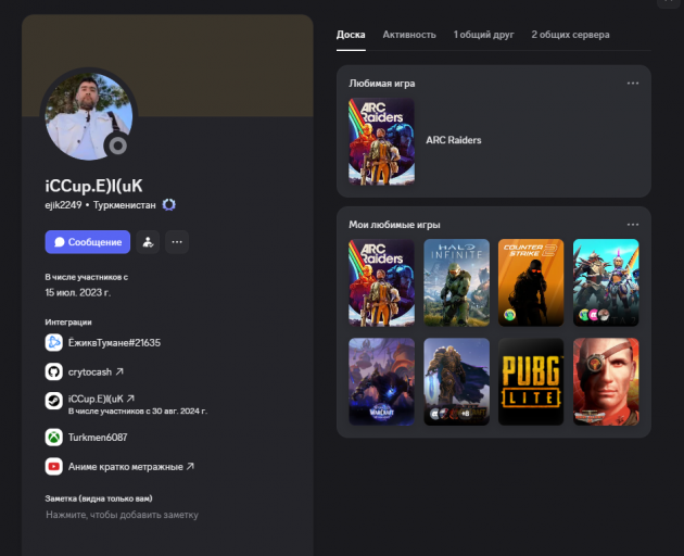 2026 03 24 18 57 10 png