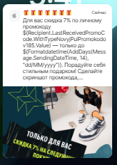 2025 09 02 18 34 27 png