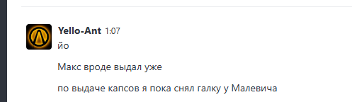 2025 08 12 15 44 35 png