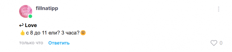 2025 05 31 11 51 24 png