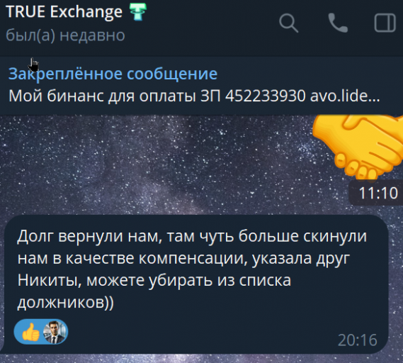 2026 03 18 08 22 15 png