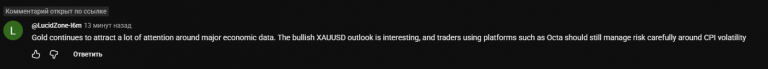 2026 08 18 18 25 17 png
