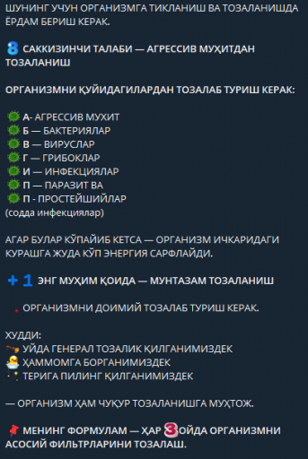 2026 08 17 16 59 42 png