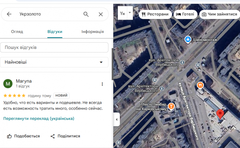 2025 11 18 15 01 25 png