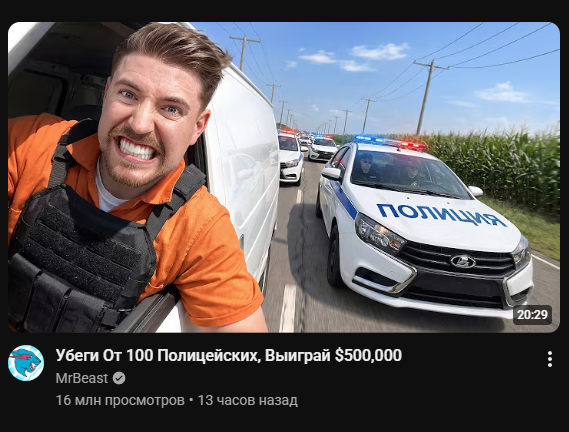 2026 08 23 10 50 47 png