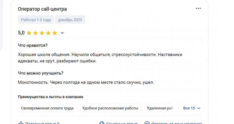 2025 12 09 13 30 42 png