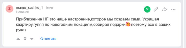 2025 12 21 14 52 22 png