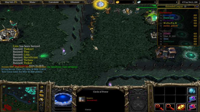 WC3ScrnShot 032026 134014 01 jpg