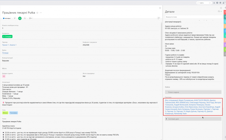 2026 04 22 10 41 51 png