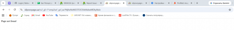 Знімок екрана 2026 09 22 194813 png