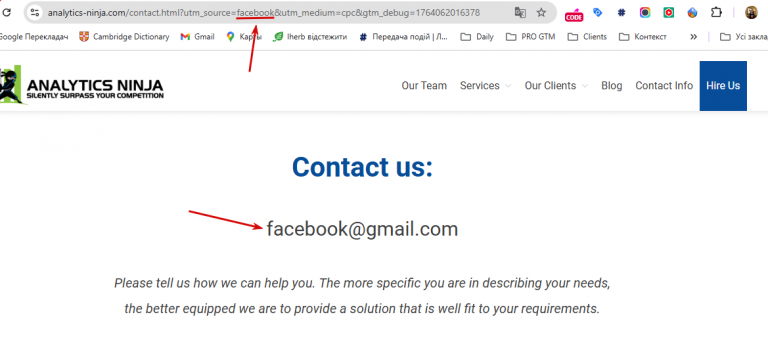 2025 11 25 11 14 19 png