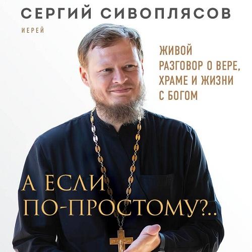 Постер jpg