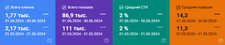 2025 07 10 13 46 38 png